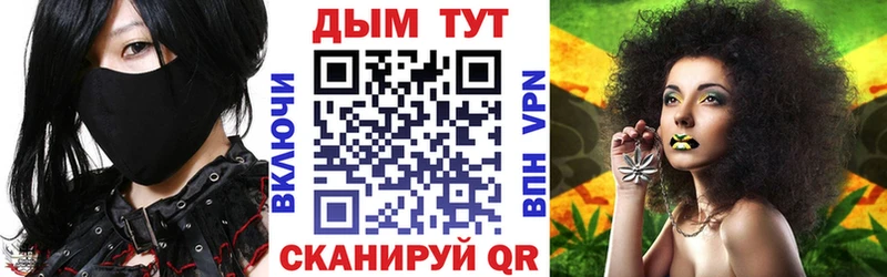  Кокаин Шали