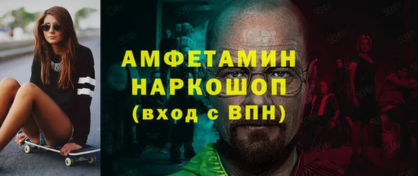 метадон Абаза