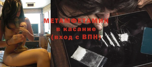 mdma Нея