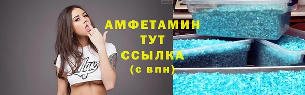 mdpv Абинск