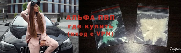 метадон Абаза