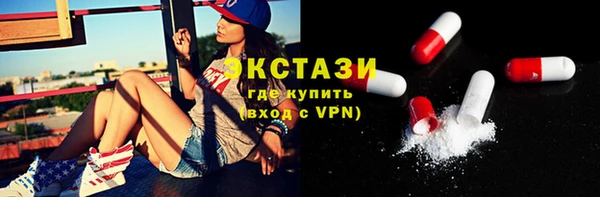 метадон Абаза