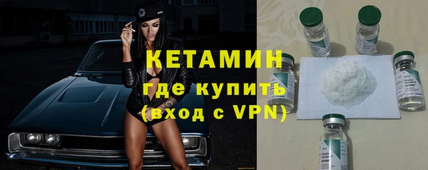 mdpv Нефтекумск
