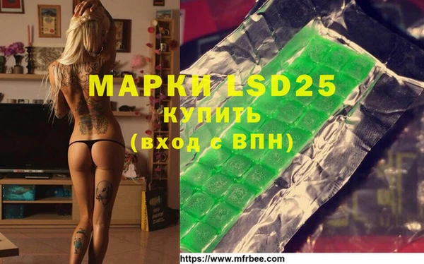 метадон Абаза