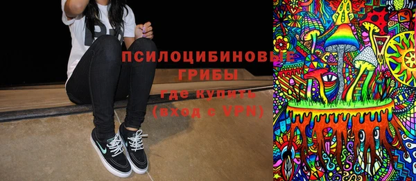 метадон Абдулино