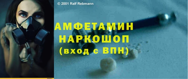каннабис Нефтегорск
