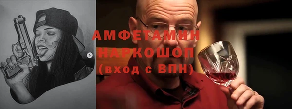 метадон Абдулино