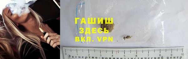 метадон Абаза
