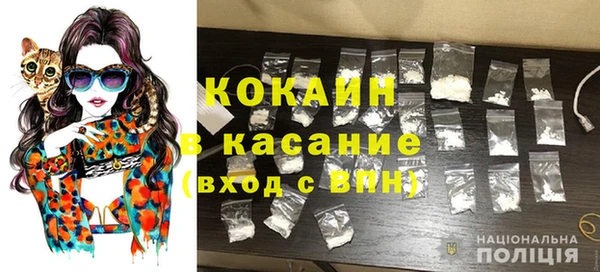 метадон Абдулино