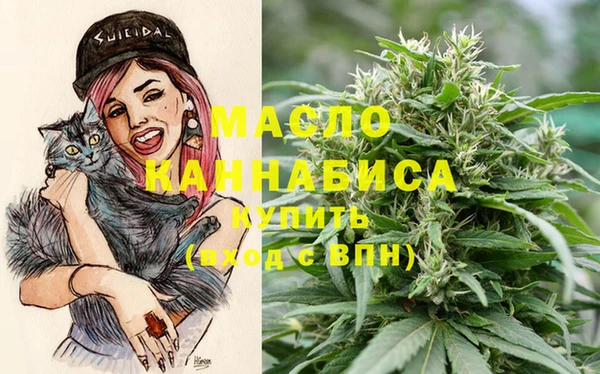 метадон Абаза