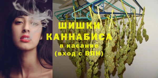 метадон Абаза