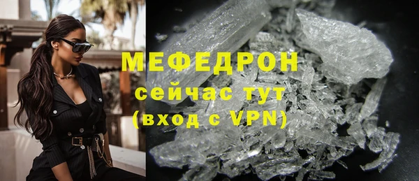 метадон Абаза