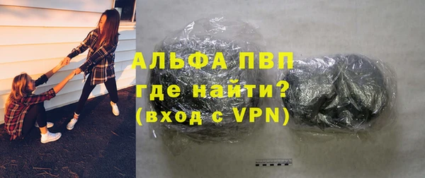 метадон Абдулино