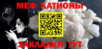 дистиллят марихуана Заволжье