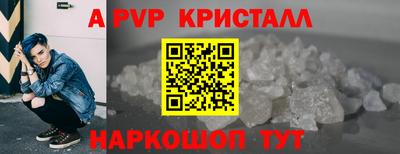 PSILOCYBIN Заводоуковск