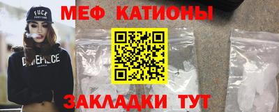 PSILOCYBIN Заводоуковск