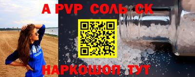 дистиллят марихуана Заволжье