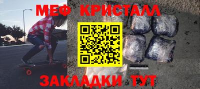 дистиллят марихуана Заволжье