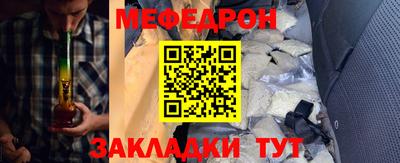a pvp Жуковский