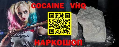a pvp Жуковский