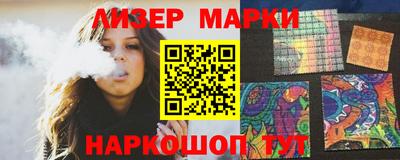 a pvp Жуковский
