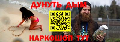 a pvp Жуковский