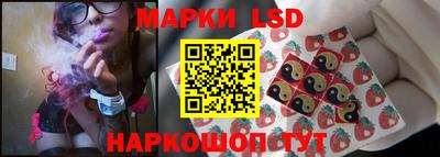 PSILOCYBIN Заводоуковск