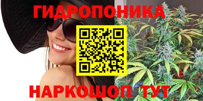 дистиллят марихуана Заволжье