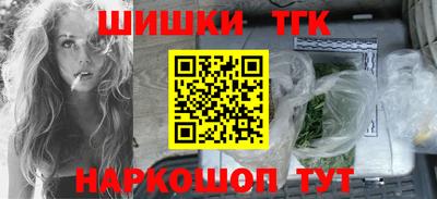 PSILOCYBIN Заводоуковск