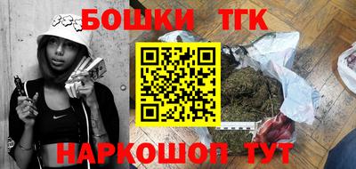 a pvp Жуковский