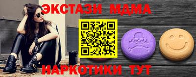 дистиллят марихуана Заволжье