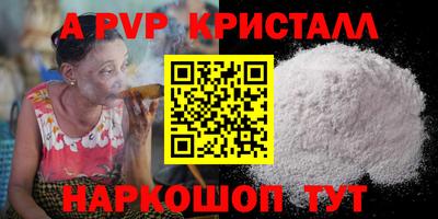 PSILOCYBIN Заводоуковск