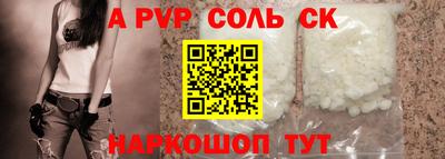 PSILOCYBIN Заводоуковск