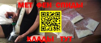 дистиллят марихуана Заволжье