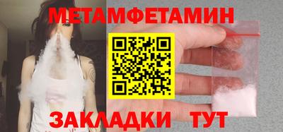 a pvp Жуковский