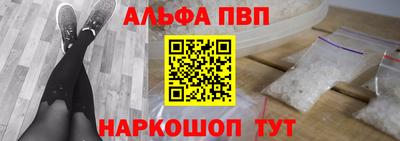 дистиллят марихуана Заволжье