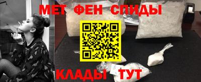 дистиллят марихуана Заволжье