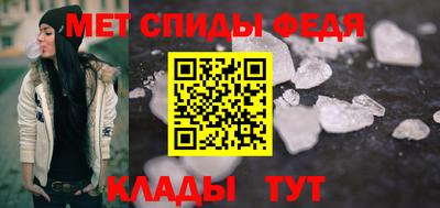 PSILOCYBIN Заводоуковск