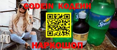 a pvp Жуковский