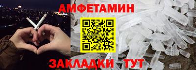 PSILOCYBIN Заводоуковск