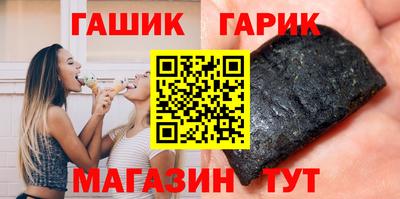 PSILOCYBIN Заводоуковск