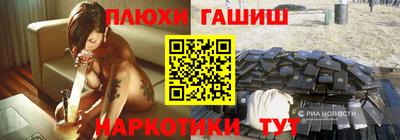 a pvp Жуковский