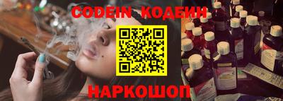 a pvp Жуковский