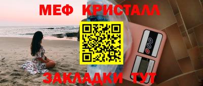 дистиллят марихуана Заволжье