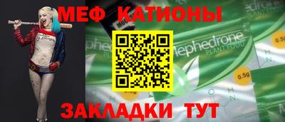 PSILOCYBIN Заводоуковск